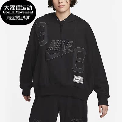 Nike/耐克正品新款NSW CIRCA 96 女子法式毛圈连帽卫衣DV8087-010