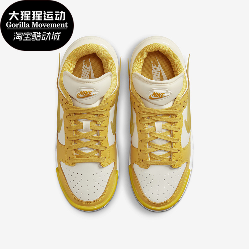 耐克正品男女运动休闲板鞋