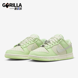Low Dunk SE女士轻盈复古板鞋 001 Nike FN6344 耐克正品