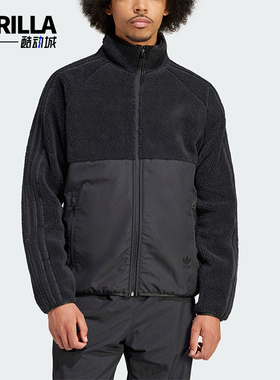 Adidas/阿迪达斯正品新款男士摇粒绒拉链运动夹克外套IM9882