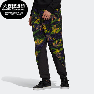 Adidas/阿迪达斯男子印花长裤