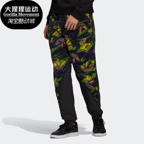 Adidas/阿迪达斯男子印花长裤