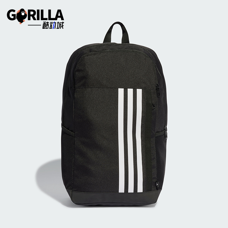 阿迪达斯男女运动双肩背包