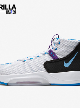 Nike/耐克正品ZOOM RIZE EP男士透气运动篮球鞋BQ5398-101