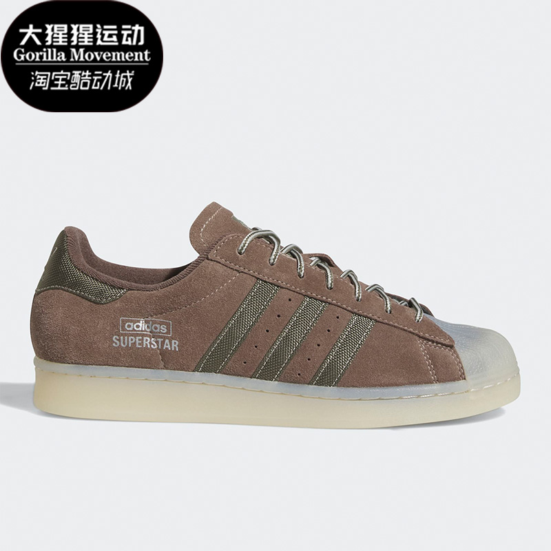 阿迪达斯男女运动休闲鞋