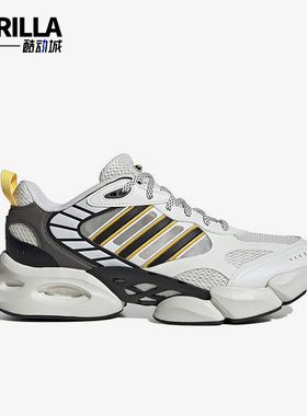 Adidas/阿迪达斯正品防滑耐磨新款男女款清风网面跑步鞋IH2284