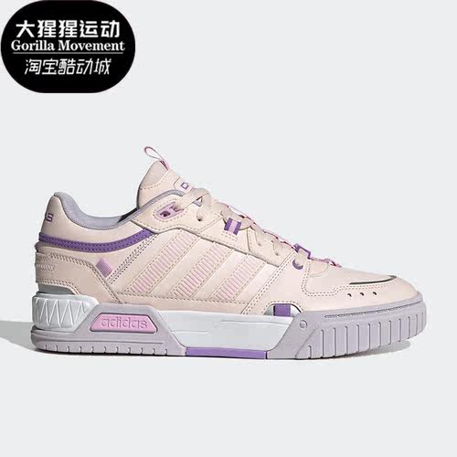 阿迪达斯正品男女通用休闲鞋