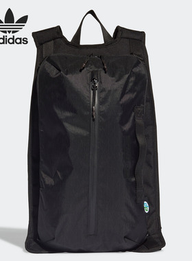 Adidas/阿迪达斯正品新款三叶草 FUTURE PACK 男女运动背包GD4804