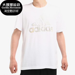 阿迪达斯正品 男子休闲运动短袖 TEE T恤ED7260 FOIL Adidas