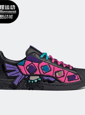 Adidas/阿迪达斯正品三叶草新款男女生肖系列运动板鞋ID4381