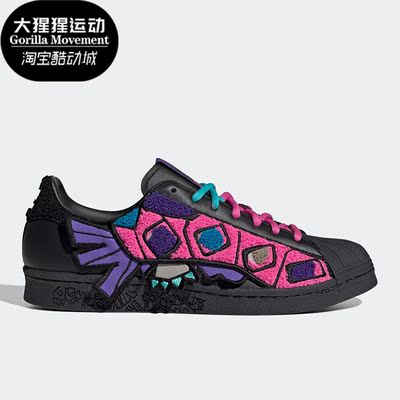 阿迪达斯正品男女通用板鞋