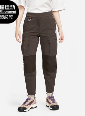 Nike/耐克正品冬季女子运动紧身休闲透气工装长裤 CV0618-220