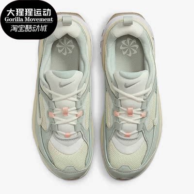 Nike/耐克正品新款Air Max BLiss女子缓震运动休闲鞋FB7170-111