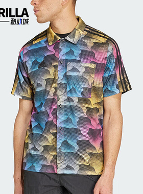 Adidas/阿迪达斯正品休闲透气新款男士运动夏季短袖衬衫IP3784