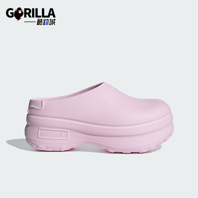阿迪达斯女士运动凉鞋穆勒鞋