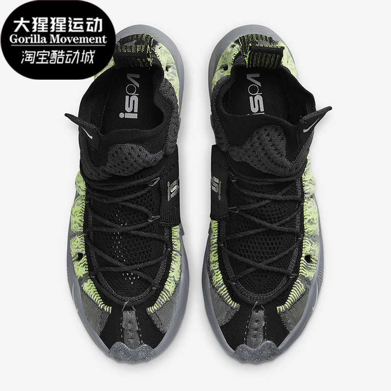 Nike/耐克低帮运动跑步鞋