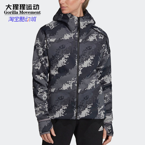 阿迪达斯女子运动时尚连帽外套