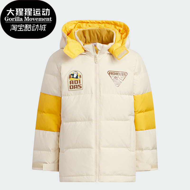 阿迪达斯正品小童运动羽绒服