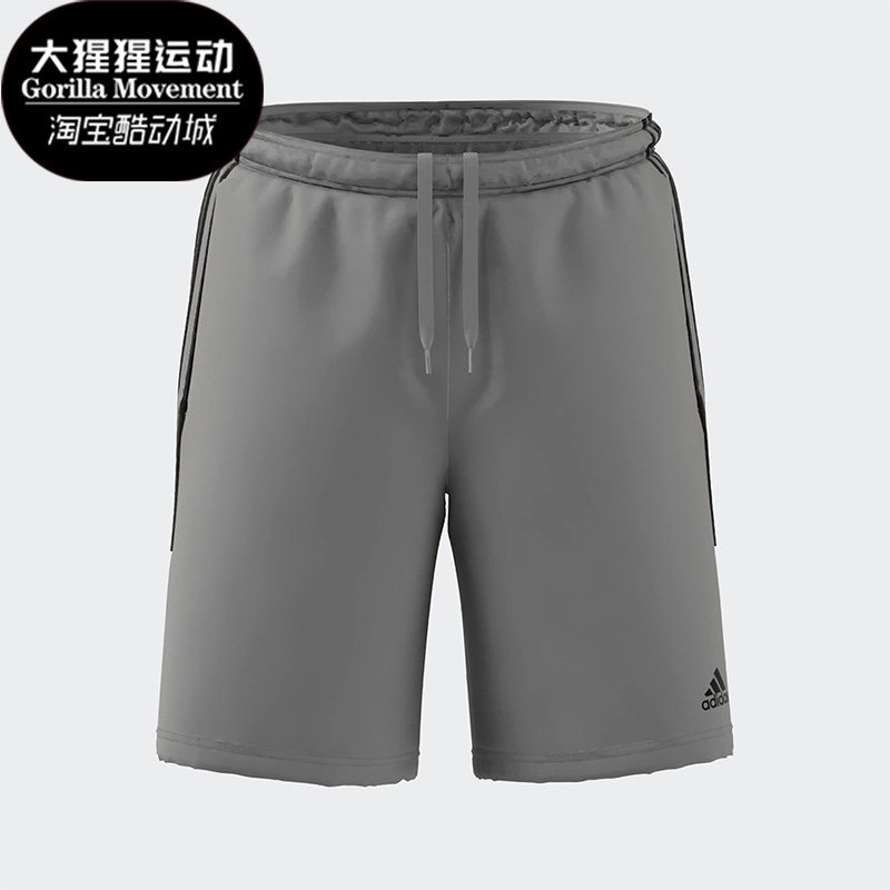 adidas/阿迪达斯正品夏季男子运动休闲透气时尚短裤ha0080