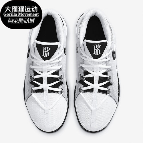Nike/耐克正品Kyrie Flytrap VI EP男子运动篮球鞋DM1126-101