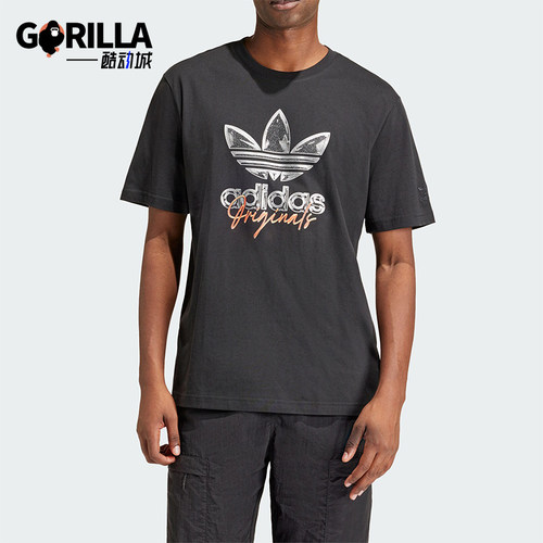 阿迪达斯男士运动时尚短袖