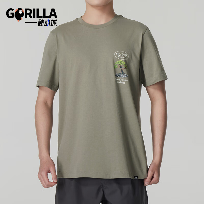 阿迪达斯男士轻盈圆领T恤