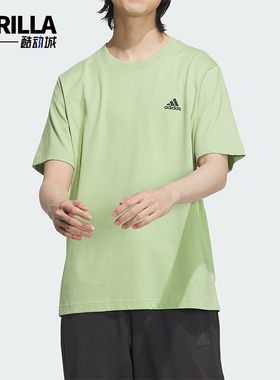 Adidas/阿迪达斯正品MH SMALL LOGO T男女运动短袖T恤JI9066