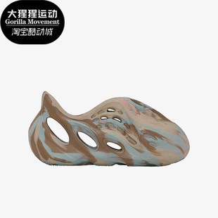 阿迪达斯正品 Adidas 透气一脚蹬运动凉鞋 婴童时尚 GY3971 新款