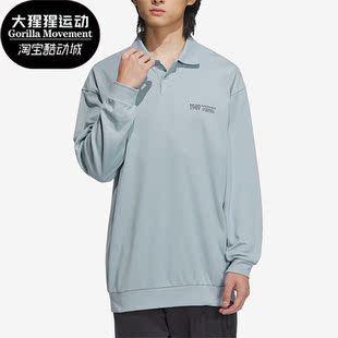 POLO衫 Adidas 男子运动休闲长袖 阿迪达斯正品 IK3509 春季