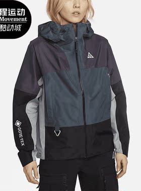 Nike/耐克正品新款女子户外运动休闲连帽夹克外套DB8150-309