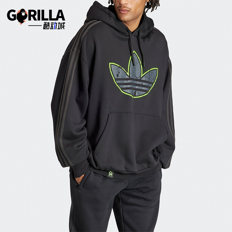 Adidas/阿迪达斯情侣款连帽卫衣