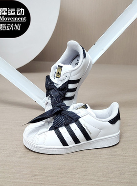 Adidas/阿迪达斯正品三叶草SUPERSTAR EL婴童休闲鞋Q47380