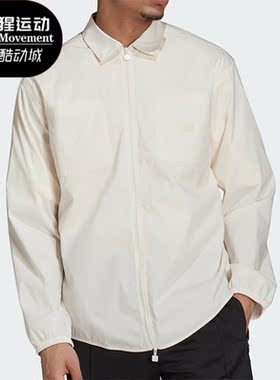 Adidas/阿迪达斯正品三叶草男子运动休闲长袖衬衫H33495