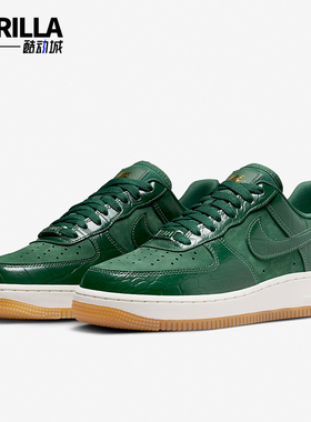 Nike/耐克正品Air Force 1女士耐磨休闲运动板鞋DZ2708-300