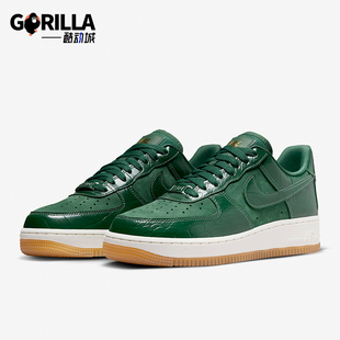 耐克正品 DZ2708 Air 1女士耐磨休闲运动板鞋 300 Force Nike