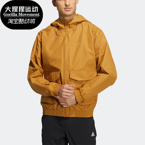 阿迪达斯男子运动休闲夹克外套