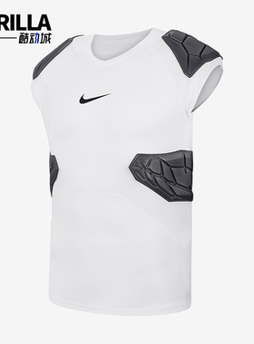 Nike/耐克正品 Pro HyperStrong 男士训练圆领短袖T恤AQ2733-100