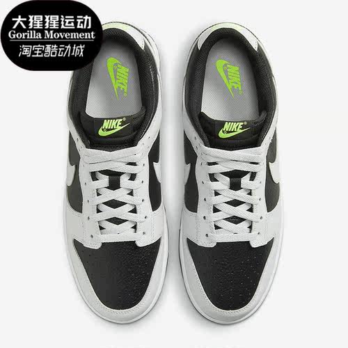 耐克正品男女运动休闲鞋