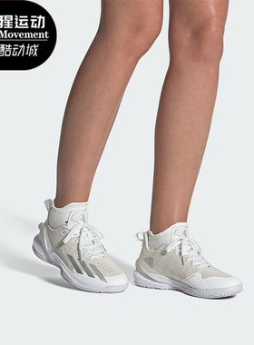 Adidas/阿迪达斯正品adizero Cybersonic女子网球鞋IG9516