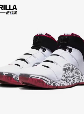 Nike/耐克正品LeBron 4 Graffiti男士篮球鞋DJ4888-100