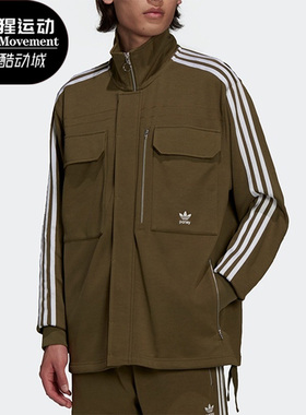 Adidas/阿迪达斯正品三叶草X parley男子工装立领夹克HD2515
