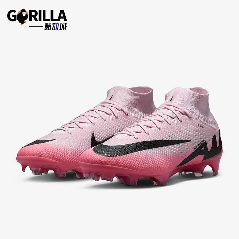 Nike/耐克正品刺客15 Elite FG超高端男士足球鞋DJ4977-601