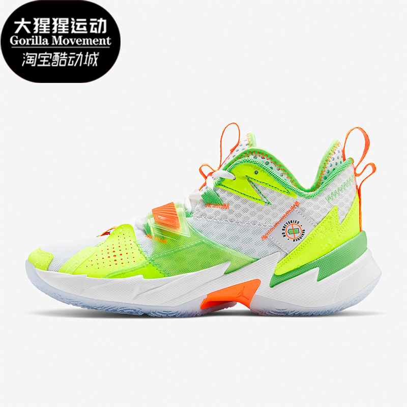 Nike/耐克正品男士篮球鞋