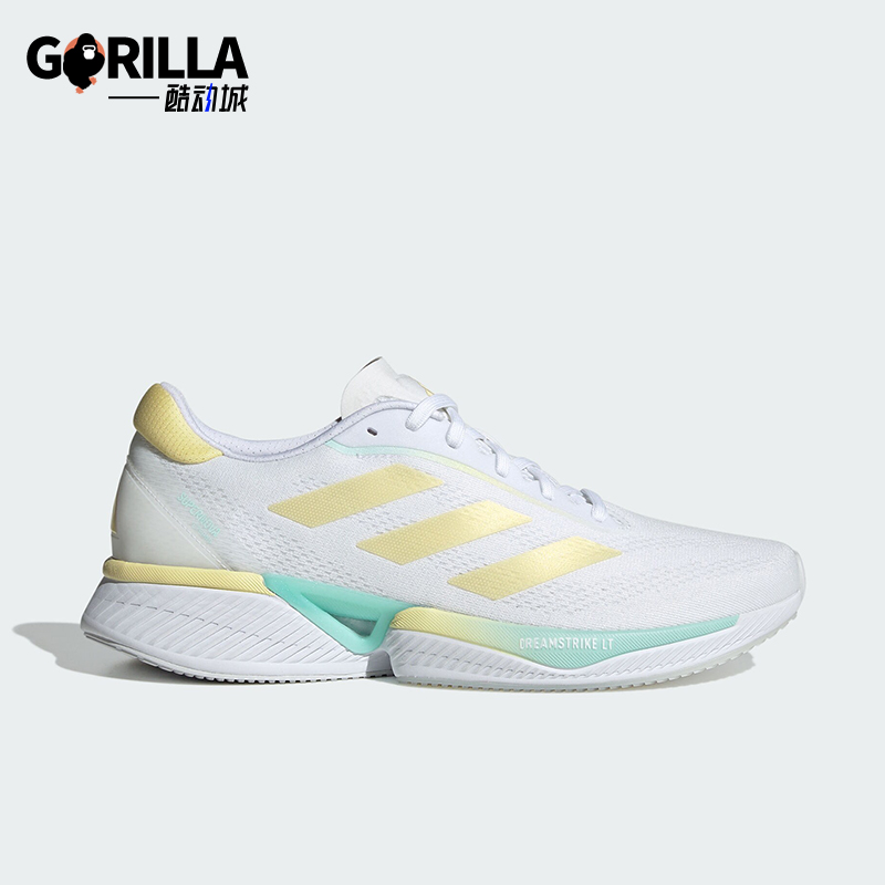 Adidas/阿迪达斯正品新款男士轻便透气训练运动跑步鞋JH9660