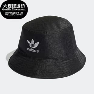 男女款 Adidas 三叶草夏季 运动透气遮阳渔夫帽 阿迪达斯正品 HL6884