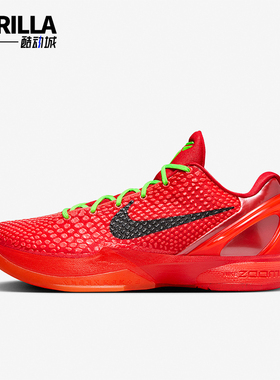 Nike/耐克正品KOBE VI PROTRO男女实战缓震运动篮球鞋FV4921-600