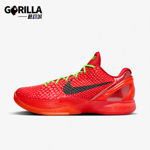 Nike/耐克正品KOBE VI PROTRO男女实战缓震运动篮球鞋FV4921-600