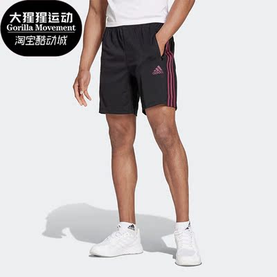 Adidas/阿迪达斯正品夏季新款男子运动健身休闲短裤H30302