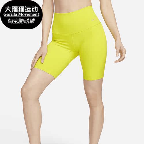 耐克正品女子运动短裤