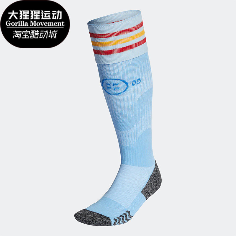 Adidas/阿迪达斯正品新款男女秋足球运动透气长筒袜一双装 HE2027